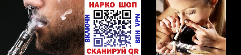 Где продают наркотики Суджа Конопля Cocaine МЕГА ONION МЕФ Гашиш