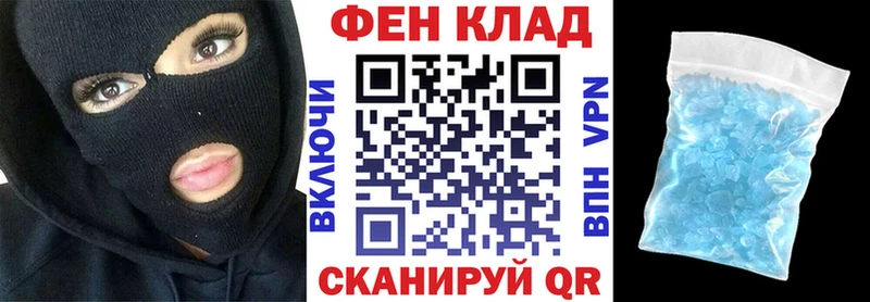 гидра маркетплейс  Суджа  Amphetamine 98%  что такое наркотик 