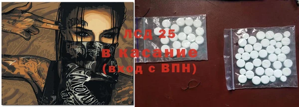 дживик Алексин