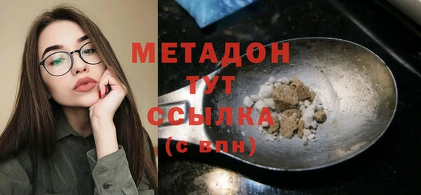 дурь Алзамай