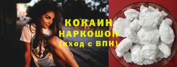 кокс Алексеевка