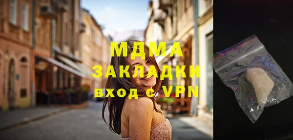 кокс Алексеевка