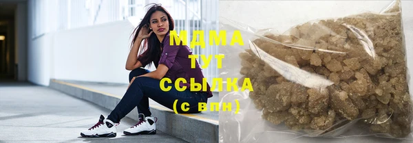 кокс Алексеевка