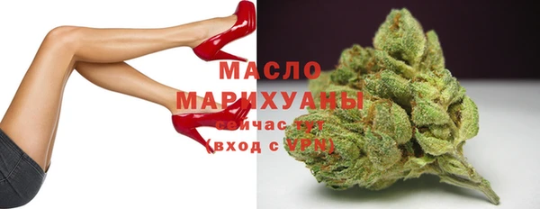 скорость Абаза