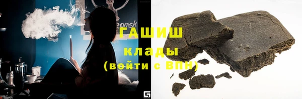 твердый Пестово