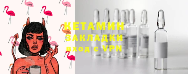 скорость Абаза