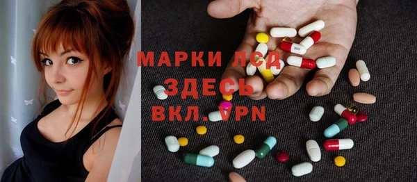 скорость Абаза