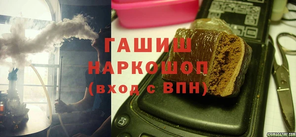 кокс Алексеевка