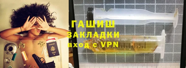 дживик Алексин