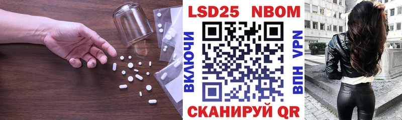 LSD-25 экстази ecstasy блэк спрут онион Суджа купить наркотики сайты