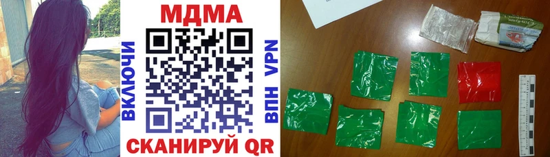 MDMA молли  MEGA как зайти  Суджа 