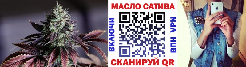 Дистиллят ТГК жижа  hydra онион  Суджа  купить наркотики цена 